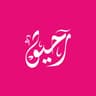 رحيق | Raheeq